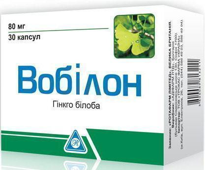 Вобилон 80 мг капсулы №30