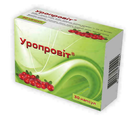 Уропровит 480 мг капсулы №30