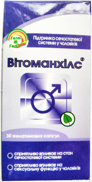 Витоманхилс капсулы №30