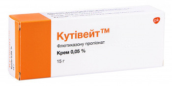 Кутивейт 0,05% крем 15 г