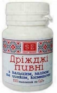 Пивные дрожжи косметические Ca+Fe+Zn таблетки 0,5 г №100 - фото