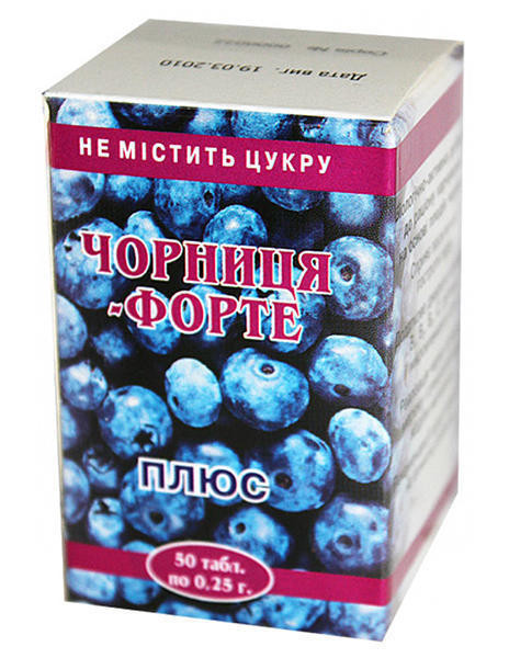 Черника форте плюс 0.25 г таблетки №50