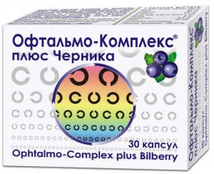 Офтальмо-комплекс плюс черника капсулы №30 - фото