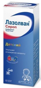 Лазолван 15 мг сироп со вкусом лесных ягод 100 мл - фото