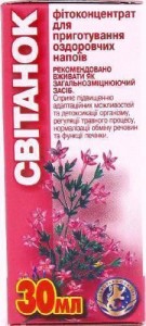 Рассвет фитоконц. 30мл - фото