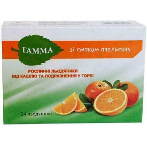 Гамма леденцы от кашля со вкусом апельсина №24 - изображение Гамма леденцы от кашля со вкусом апельсина №24 - фото