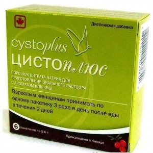 Цистоплюс пакет №6 - изображение Цистоплюс пакет №6 - фото