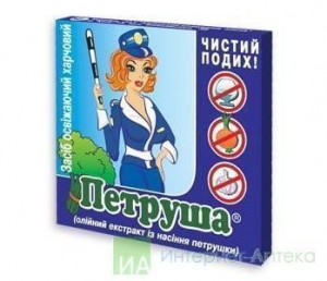 Петруша №10 - фото