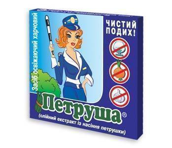 Петруша капсулы №36