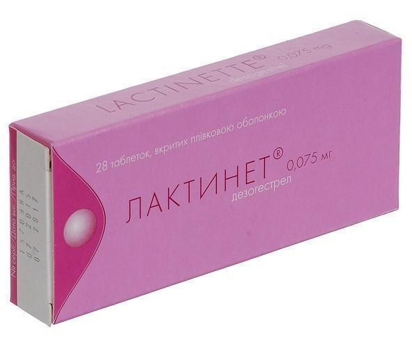Лактинет таблетки №28