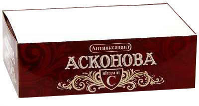 Асконова Антиоксидант таблетки №10*12 (блок)