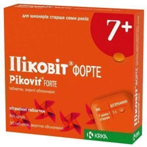 Пиковит форте пастилки №30 - изображение Пиковит форте пастилки №30 - фото