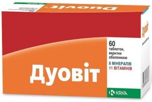 Дуовит таблетки №60 - изображение Дуовит таблетки №60 - фото