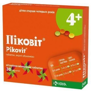 Пиковит таблетки №30 - фото
