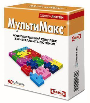 Мультимакс таблетки в оболочке №30