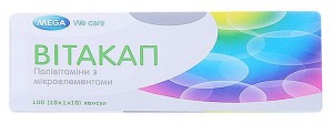 Витакап капсулы №100 - изображение Витакап капсулы №100 - фото