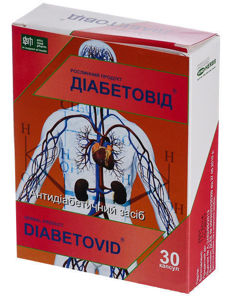 Диабетовид капсулы №30