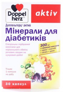 Доппельгерц актив Минералы для диабетиков капсулы №30 - изображение Доппельгерц актив Минералы для диабетиков капсулы №30 - фото