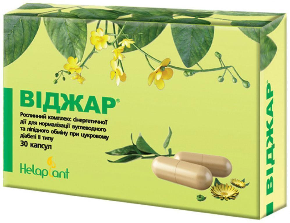 Виджар капсулы №30