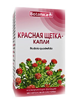 Красная Щетка капли 50 мл - изображение Красная Щетка капли 50 мл - фото