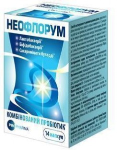Неофлорум капсулы №14 - фото