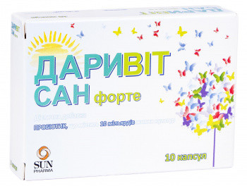 Даривит Сан Форте капсулы №10