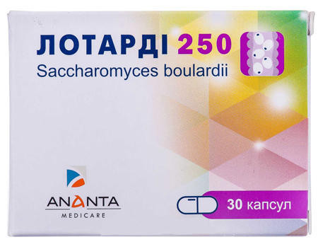 Лотарди 250 капсулы №30