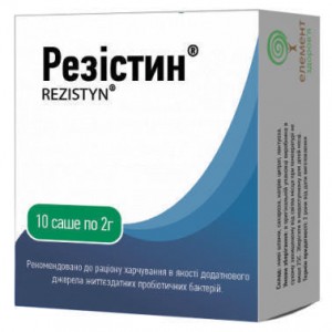Резистин 2 г саше №10 - фото
