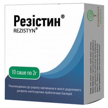 Резистин 2 г саше №10