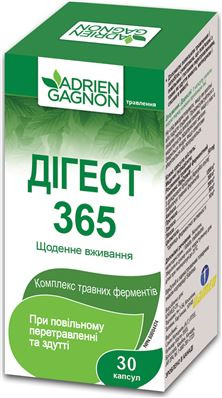 Дигест 365 капсулы №30