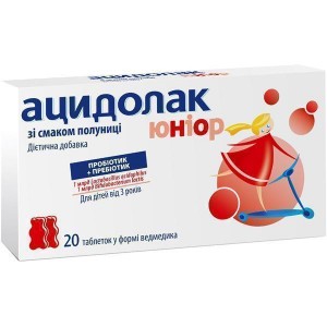Ацидолак Юниор 2.8 г таблетки в форме мишки со вкусом клубники №20 - фото