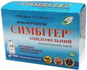 Симбитер ацидофильный концентрированный 10 г пакеты (с 3 лет) №10 - фото