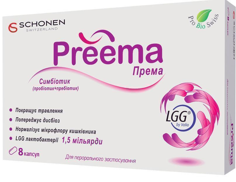 Према 325 мг капсулы №8