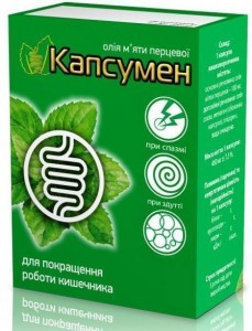 Капсумен капсулы №30 - фото