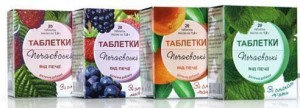 Печаевские таблетки от изжоги со вкусом малины №20 - фото