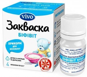 Биозакваска Vivo Бифивит 0.5 г №4 - изображение Биозакваска Vivo Бифивит 0.5 г №4 - фото