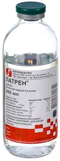 Латрен 0.05% раствор 200 мл
