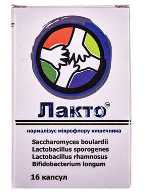 Лакто капсулы №16