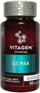 Витаджен Vitagen D3 Max капсулы №60 - фото