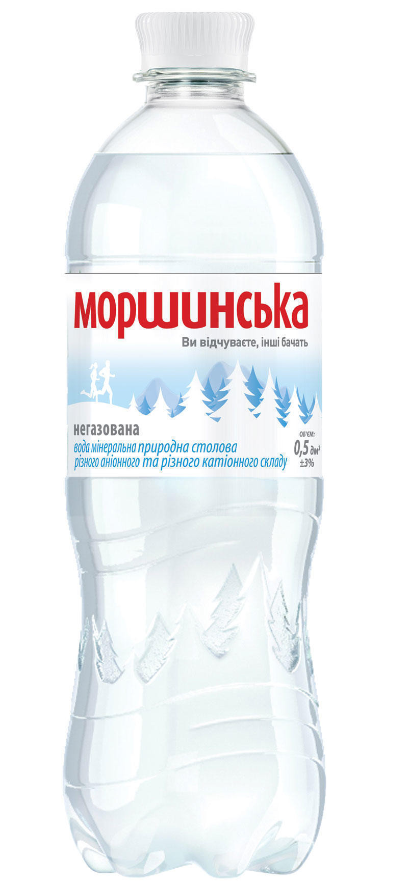 Вода минеральная Моршинская негазированная 0,5 л