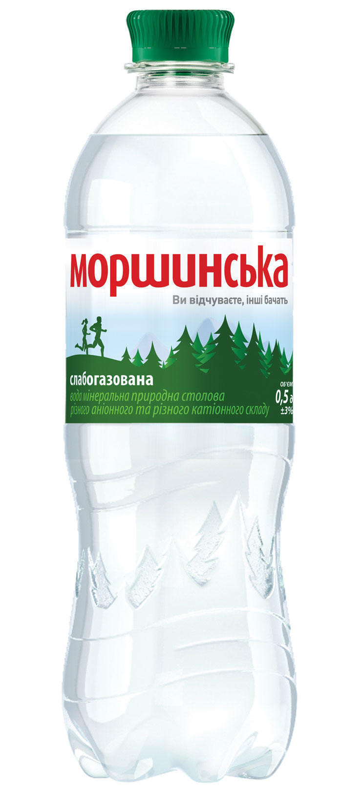 Вода минеральная Моршинская слабогазированная 0,5 л