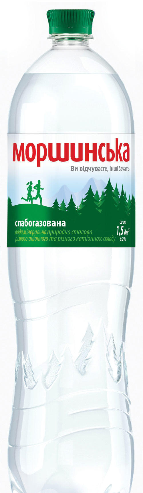 Вода минеральная Моршинская слабогазированная 1,5 л