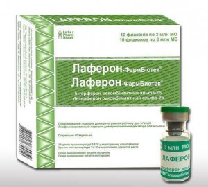 Лаферон-Фармбиотек 3 млн МЕ флакон №10 - изображение Лаферон-Фармбиотек 3 млн МЕ флакон №10 - фото
