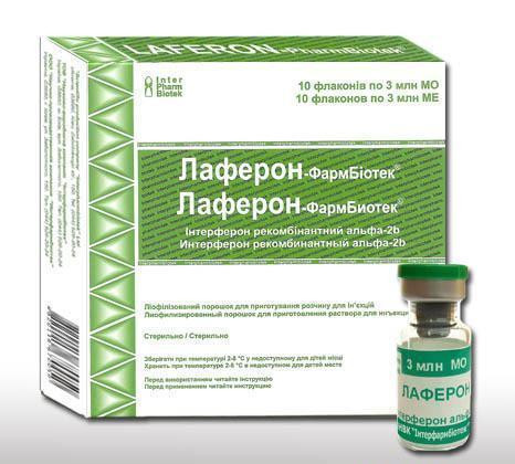 Лаферон-Фармбиотек 3 млн МЕ флакон №10