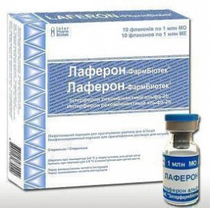 Лаферон-Фармбиотек порошок 1 млн. МЕ флакон №10 - изображение Лаферон-Фармбиотек порошок 1 млн. МЕ флакон №10 - фото