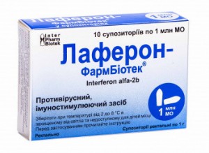 Лаферон-Фармбиотек 1 млн МЕ свечи №10 - фото