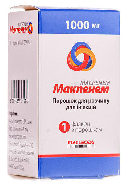 Макпенем 1000 мг порошок №1