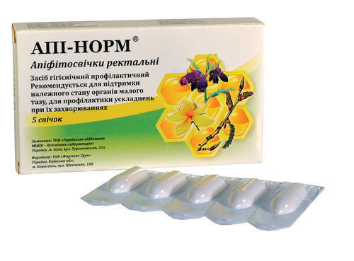 Апи-норм суппозитории ректальные №5