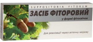 Фитосвечи фиторовые №10 - фото