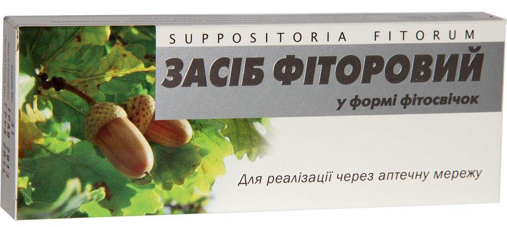 Фитосвечи фиторовые №10